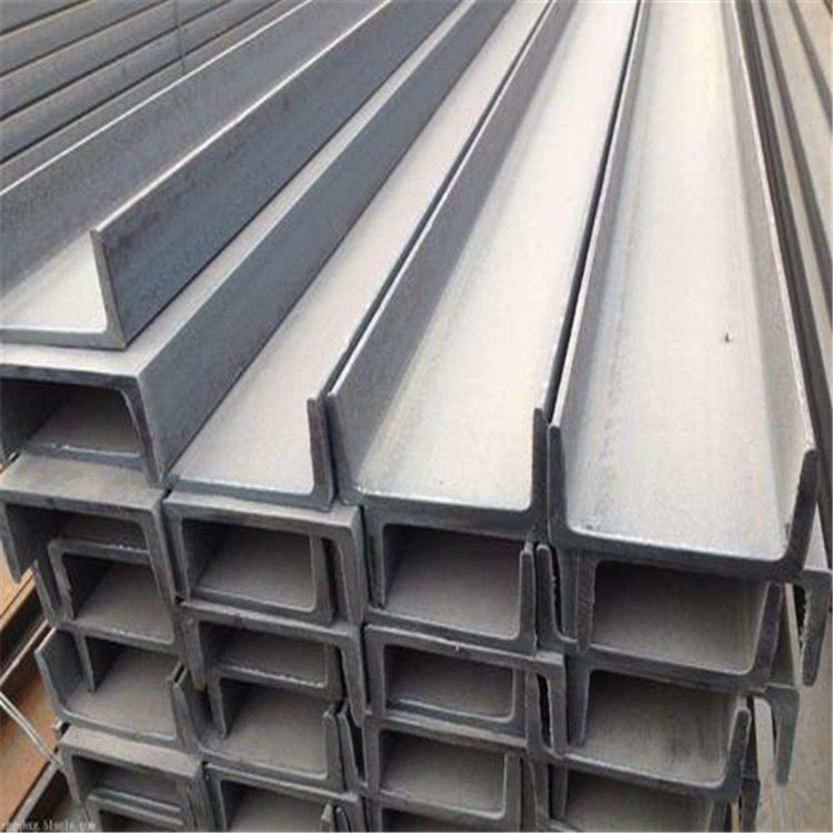Stainless Steel Channel Free Sample 304 316 Stainless Steel U C Channel Steel With Factory Price